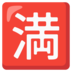 free slot 2021 dan bahasa asing kedua dan karakter Cina dirancang untuk memungkinkan evaluasi yang berpusat pada kemampuan berpikir